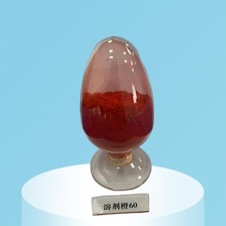 溶劑染料